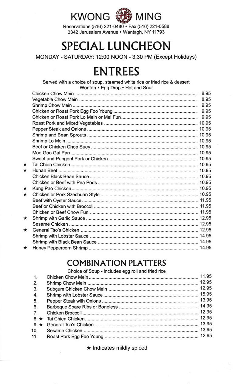 Kwong Ming Restaurant, Chinese, Restaurant